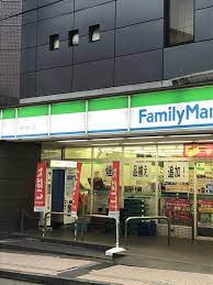 コンビニ　ファミリーマート稲田堤南口店（コンビニ）まで271m