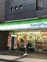コンビニ　ファミリーマート稲田堤南口店（コンビニ）まで271m