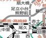 その他　☆路線図☆