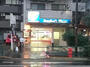 飲食店　ドミノ・ピザ田端店（飲食店）まで833m