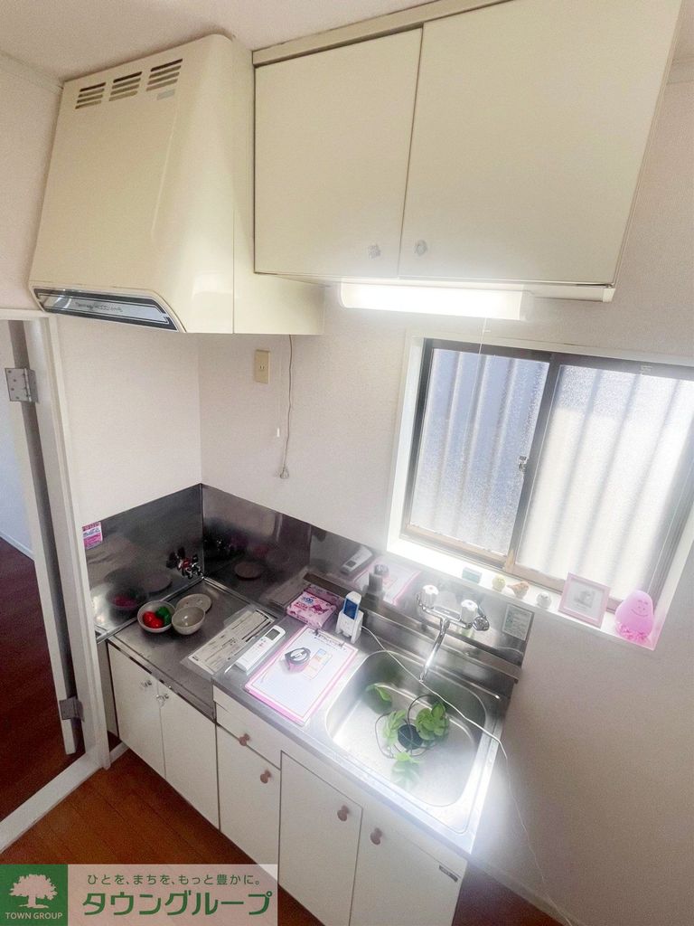 キッチン　★お部屋探しは株式会社タウンハウジング東京まで★