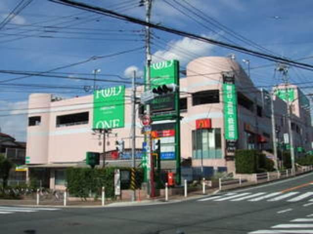 スーパー　フードワン下九沢店（スーパー）まで588m