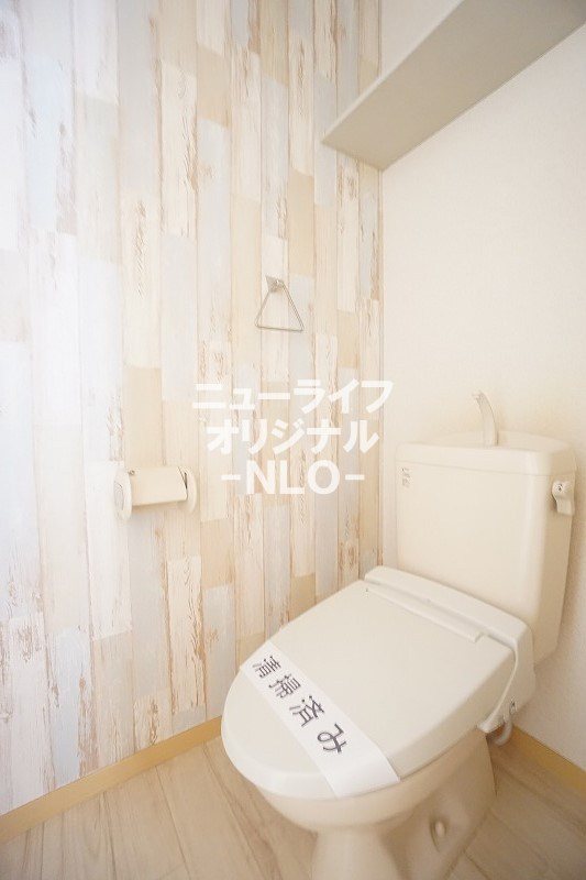 トイレ　洗浄力と快適さを兼ね備えた温水洗浄便座付き☆