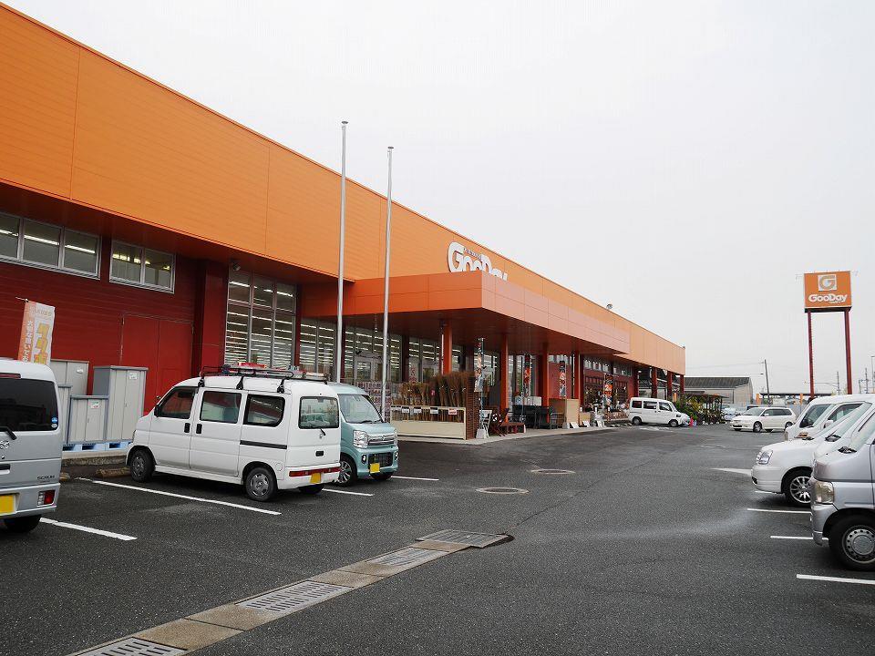 ホームセンター　ホームセンターグッデイ牛津店（ホームセンター）まで1236m