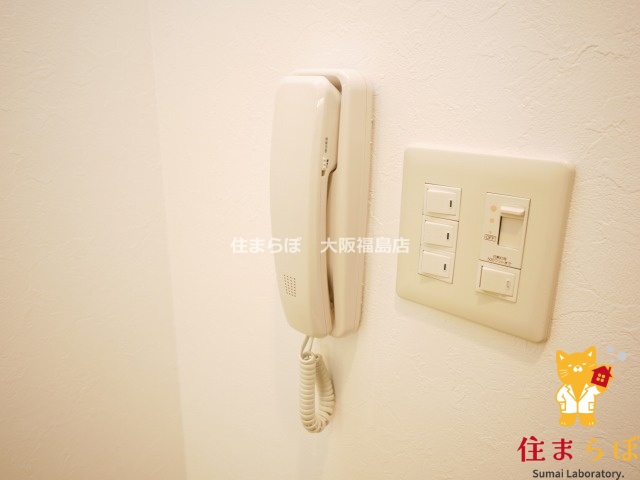 セキュリティ　安心感もチェック項目