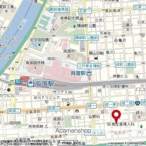 その他　エントランス