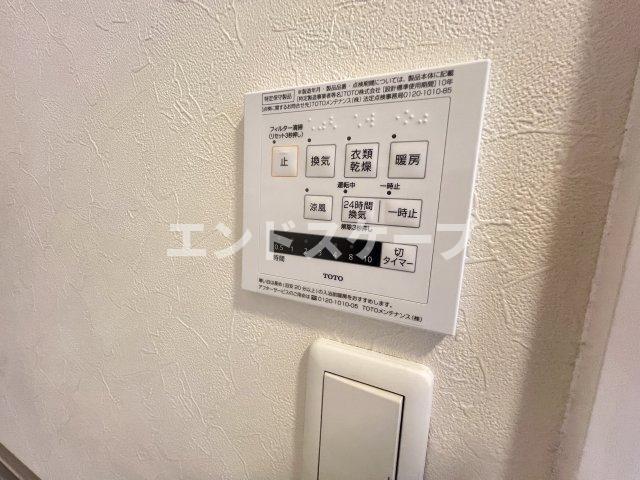 セキュリティ　高崎、前橋のお部屋探しはエンドスケープまで！お客様の理想お聞