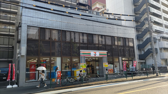 コンビニ　セブンイレブン中野5丁目早稲田通り店（コンビニ）まで188m