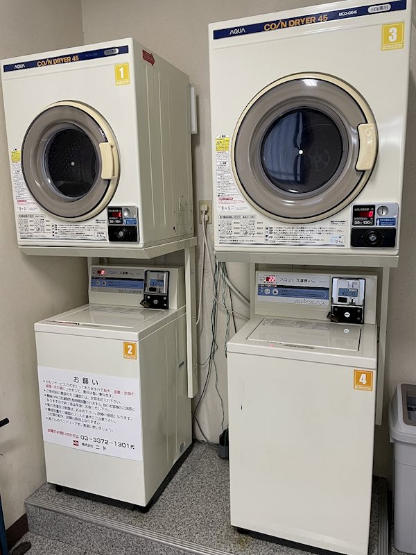 その他共有部分　建物1階にコインランドリー