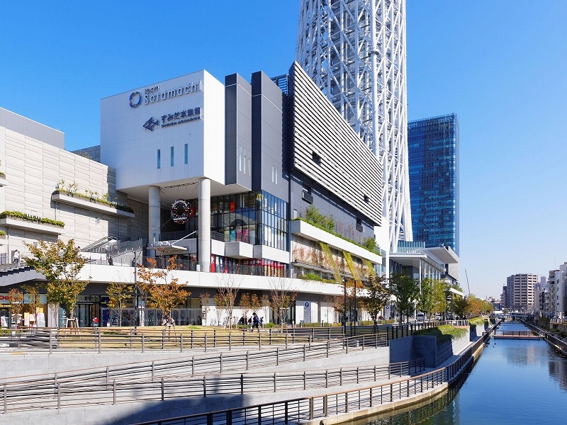ショッピングセンター　東京ソラマチ（R）（ショッピングセンター）まで833m