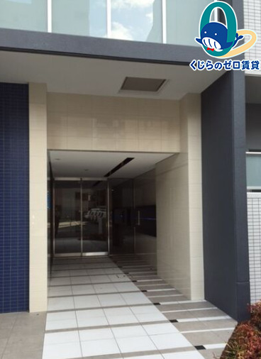 エントランス　くじらのゼロ賃貸は＼仲介手数料0円×初期費用最安×全国対応／