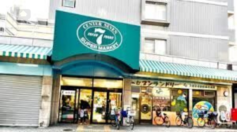 ショッピングセンター　南塚口センターセブン（ショッピングセンター）まで1866m