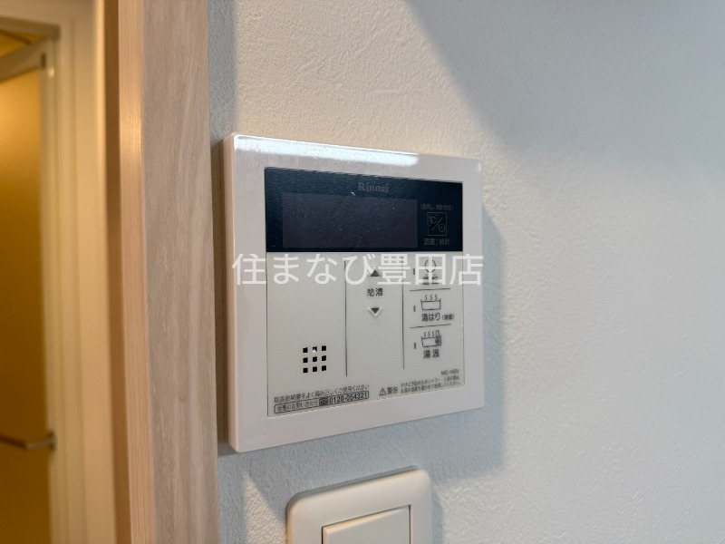 その他設備　同型タイプ