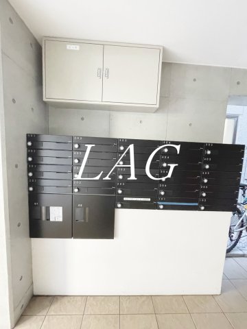 その他共有部分　集合ポストです。