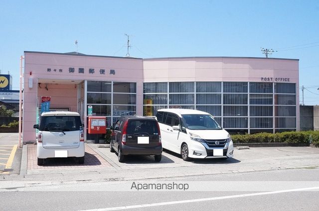 郵便局　野々市御園郵便局（郵便局）まで414m