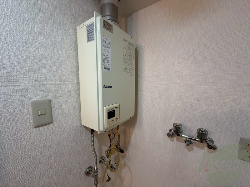 セキュリティ　こちらの給湯器でお湯をあたためてくれますよ