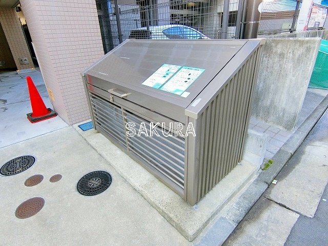 その他共有部分　敷地内ごみ置き場です♪