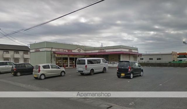 その他　シャトレーゼ神栖店（その他）まで1300m