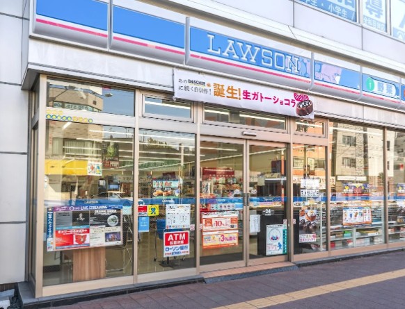 コンビニ　ローソン札幌北40条西四丁目店（コンビニ）まで262m