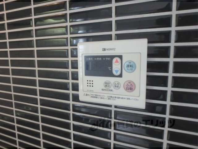 その他設備　給湯器リモコン