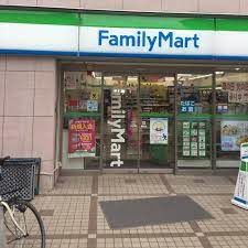 コンビニ　ファミリーマート上池袋三丁目店（コンビニ）まで93m