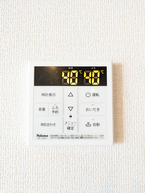 バス・シャワールーム　給湯パネル