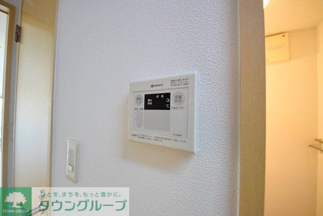 その他設備　設備