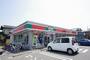 コンビニ　サンクス　御幸ヶ原店（コンビニ）まで278m