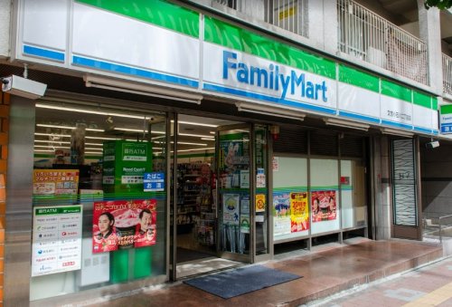 コンビニ　ファミリーマート 文京小石川二丁目店（コンビニ）まで680m