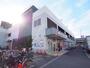 スーパー　オーケー 溝ノ口店（スーパー）まで576m