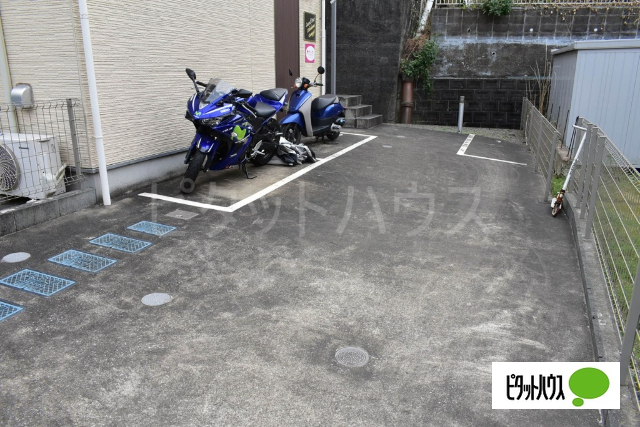 駐車場　バイク可