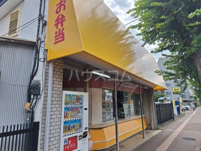 飲食店　ほかべぇ　中河原店（飲食店）まで47m