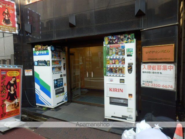 その他共有部分　その他共有部分