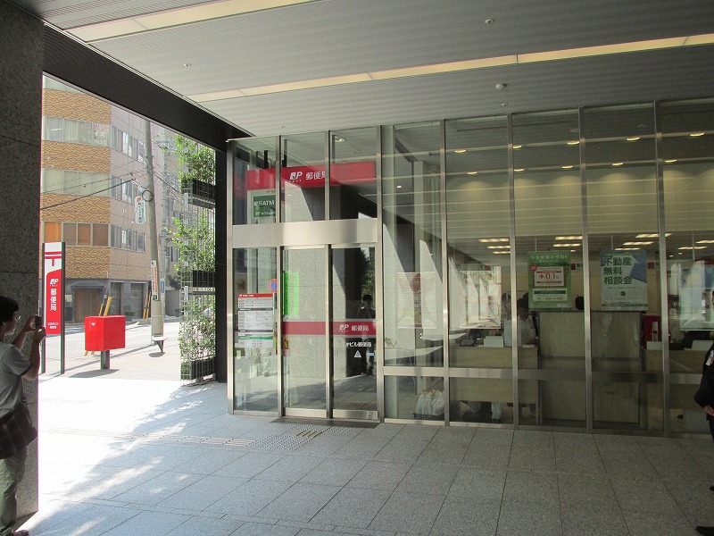 郵便局　大宮ＪＰビル郵便局（郵便局）まで333m
