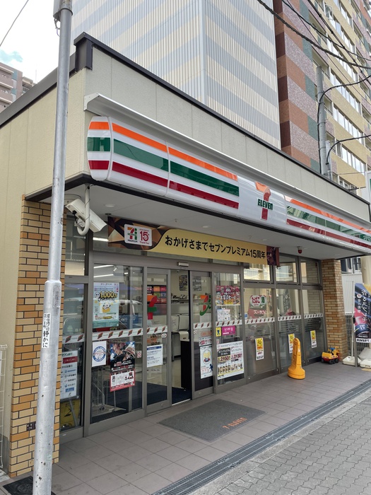 コンビニ　セブンイレブン（コンビニ）まで170m
