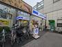 コンビニ　ローソン 南千住駅西口店（コンビニ）まで614m