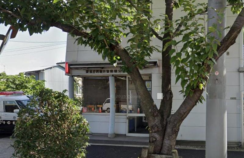 警察署・交番　江北交番（警察署・交番）まで750m