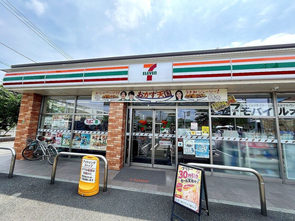 コンビニ　セブンイレブン練馬下石神井6丁目店（コンビニ）まで350m