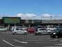 スーパー　Ａ＆ＣＯＯＰ角田店（スーパー）まで250m