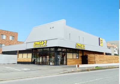 ショッピングセンター　ムラサキスポーツ湘南鵠沼店（ショッピングセンター）まで1261m