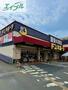 ホームセンター　ドン・キホーテ岡山下中野店（ホームセンター）まで640m