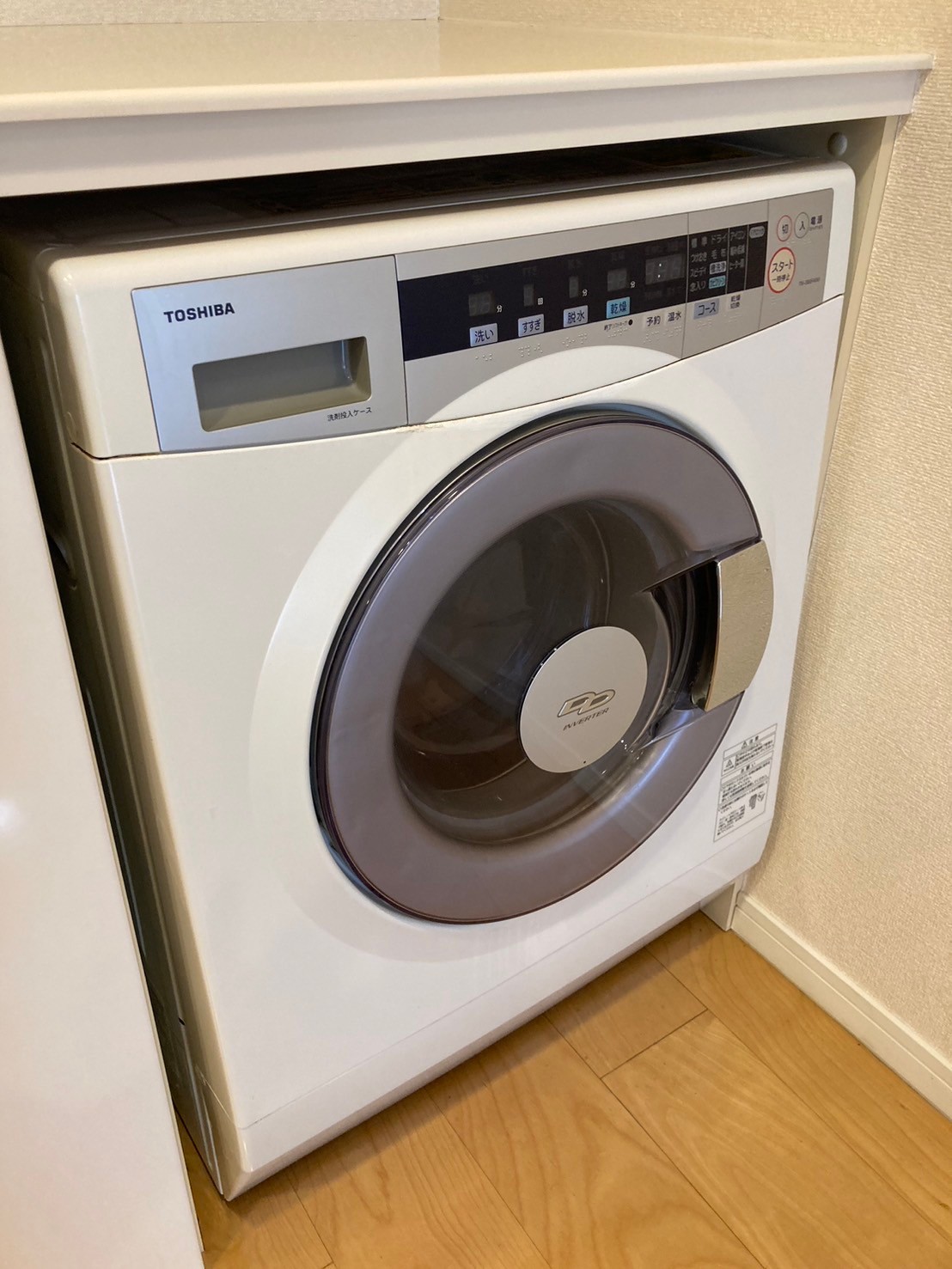 その他設備　写真は別住戸のもの