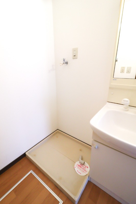 その他設備　図面と現状に相違がある場合には現状を優先