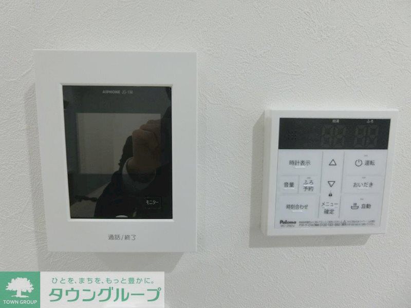 セキュリティ　安心のカラーモニター付インターホンです！