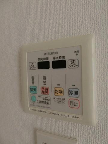 その他設備　浴室乾燥
