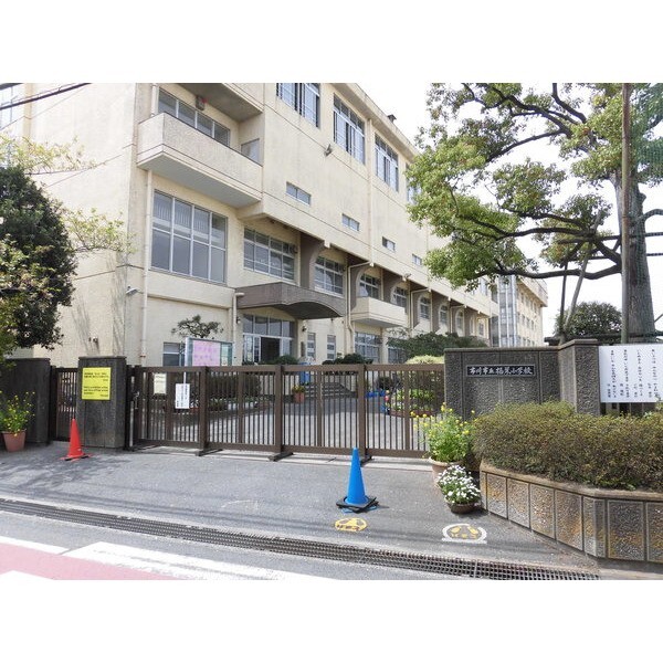 小学校　市川市立福栄小学校（小学校）まで554m