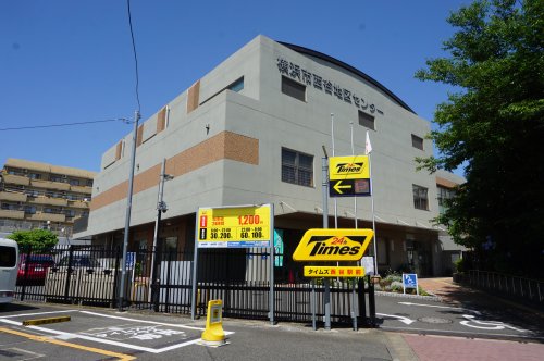 その他　横浜市西谷地区センター（その他）まで1205m