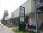 スーパー　阪急OASIS(阪急オアシス) 宝塚店（スーパー）まで398m