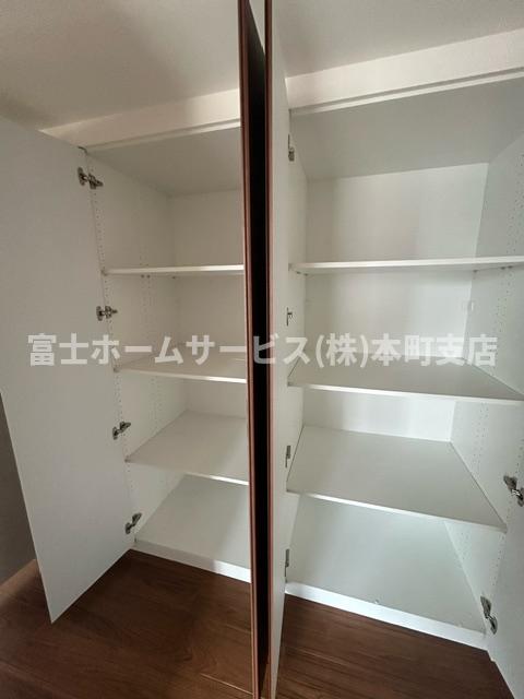 収納