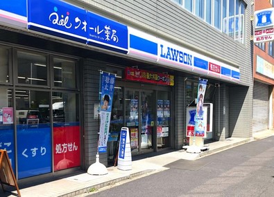 コンビニ　ローソン 鶴舞駅西店（コンビニ）まで339m